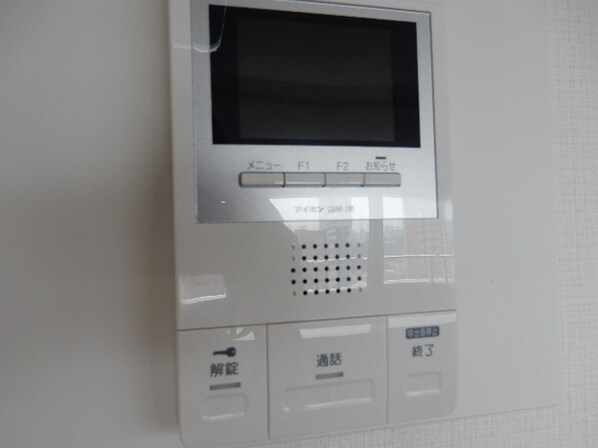 ビューテラス向丘の物件内観写真